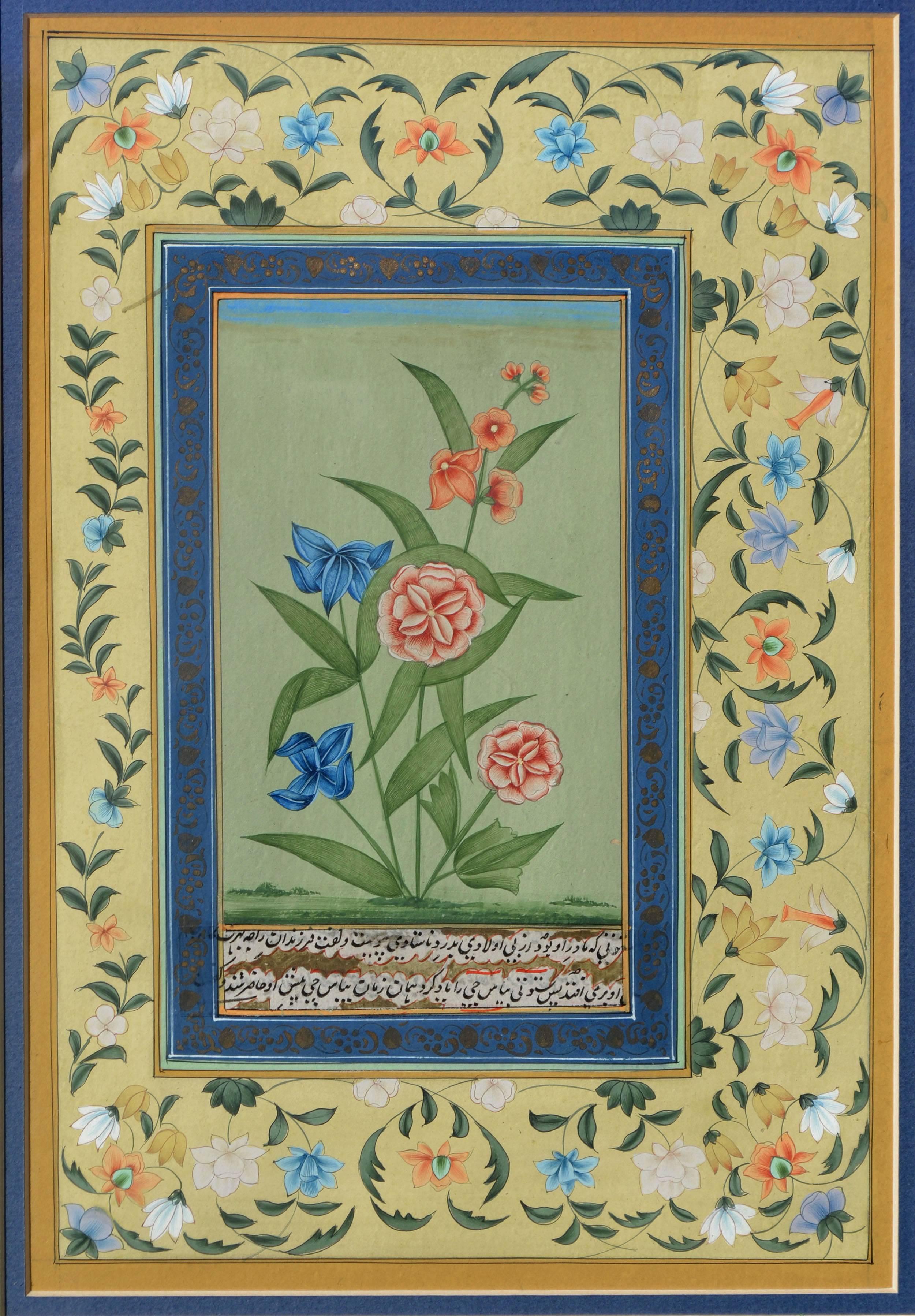 Persian Floral Still Life - Set of Two - Art Deco Painting by Unknown