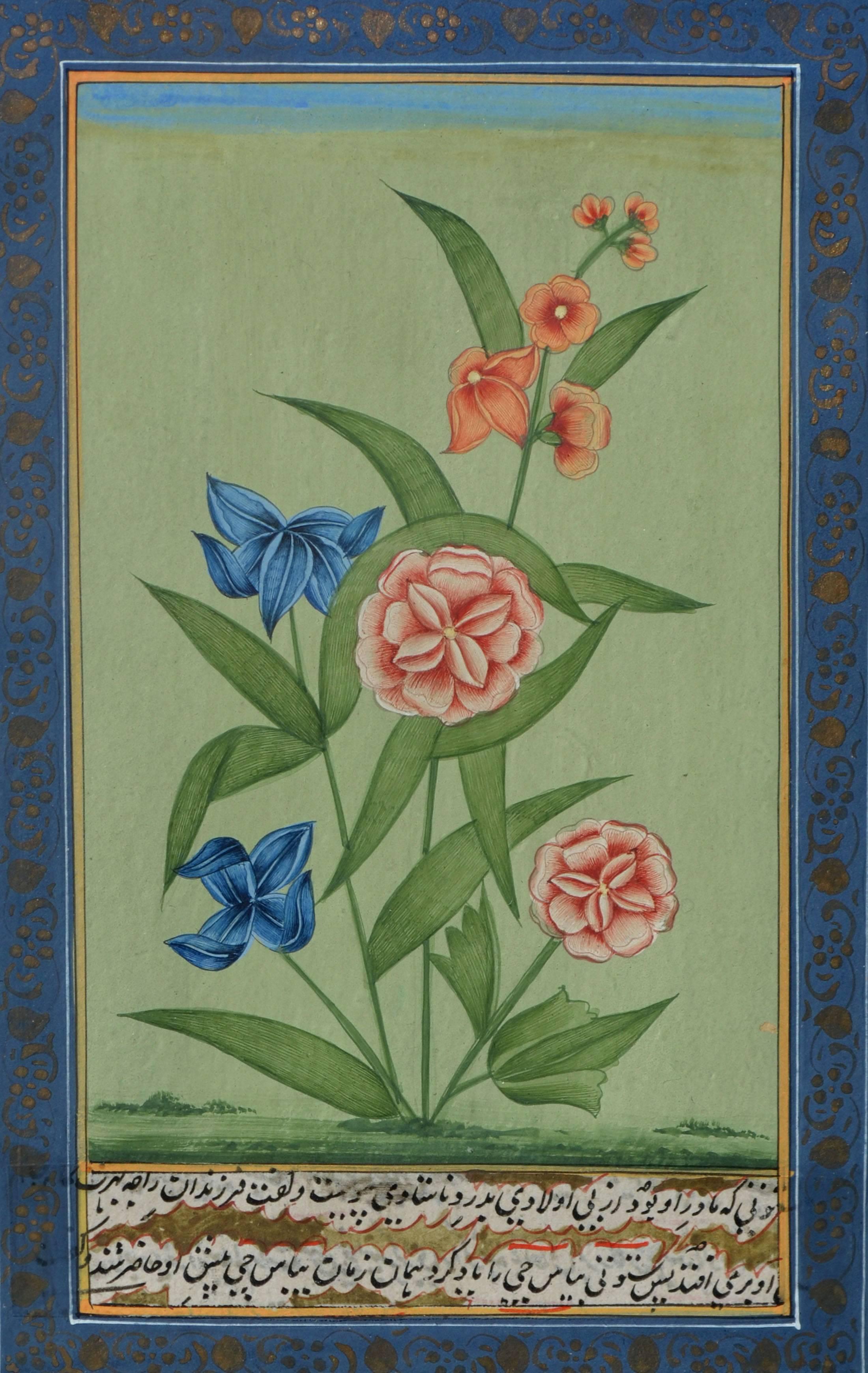 Persian Floral Still Life - Set of Two - Brown Interior Painting by Unknown