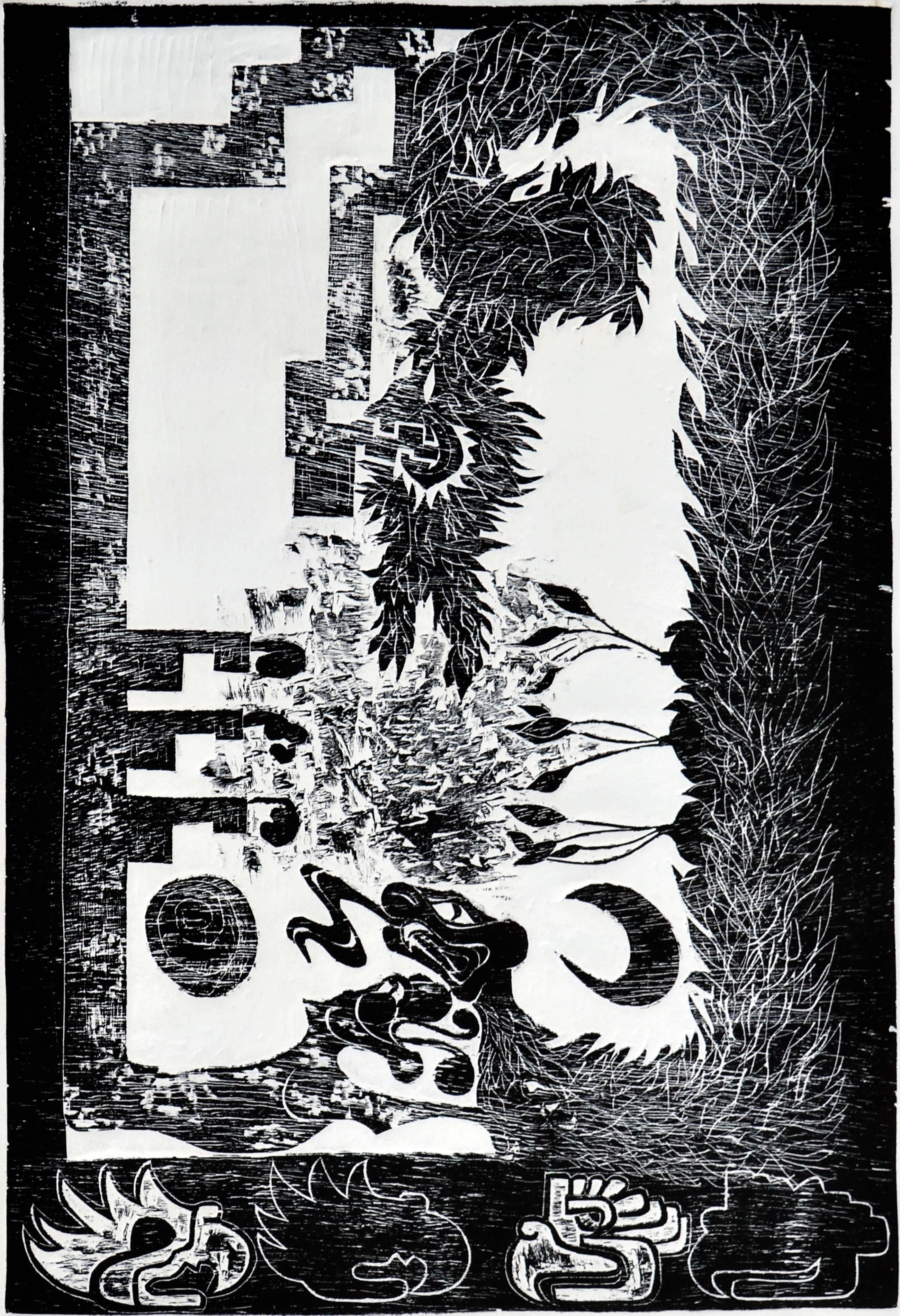 Serpientes Cafe - Figurative Abstract Woodcut - Print by Cecelia Sánchez Duarte
