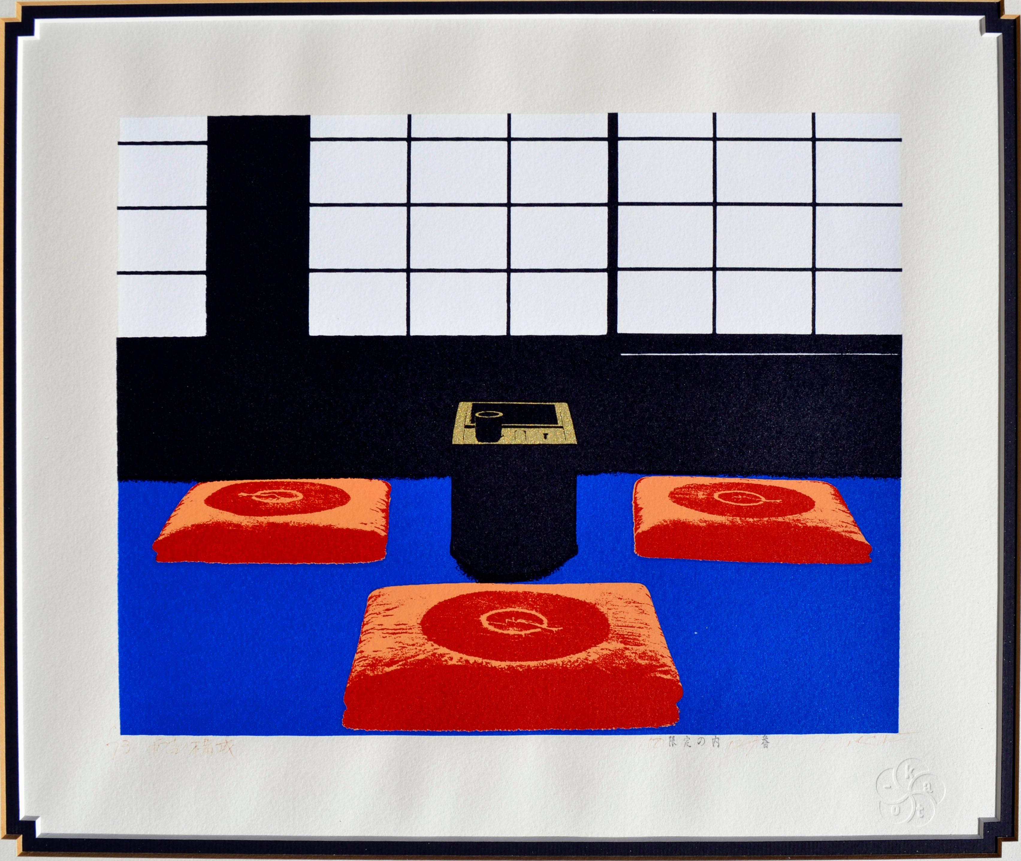 Japanisches japanisches Wohnzimmer - Moderner geometrischer Raumteilerdruck  – Print von Yuichiro Kato 