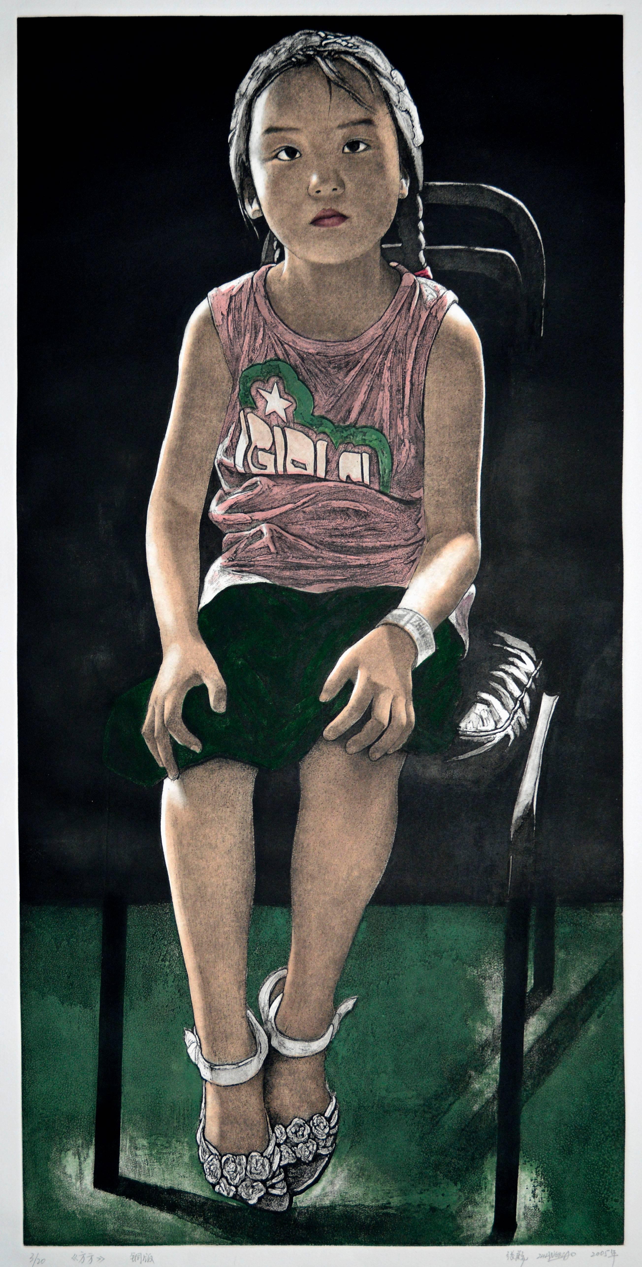 Fang Fang -- The Artist's Daughter Portrait - Print by Zhang Biao