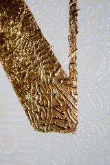 Over Series: N Y · L A, 2017