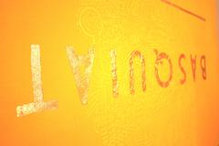 Over Series: W A R H O L · B A S Q U I A T, 2017