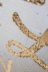 Golden Rule Series: BRICK CITY TO KINGSTON, 2016