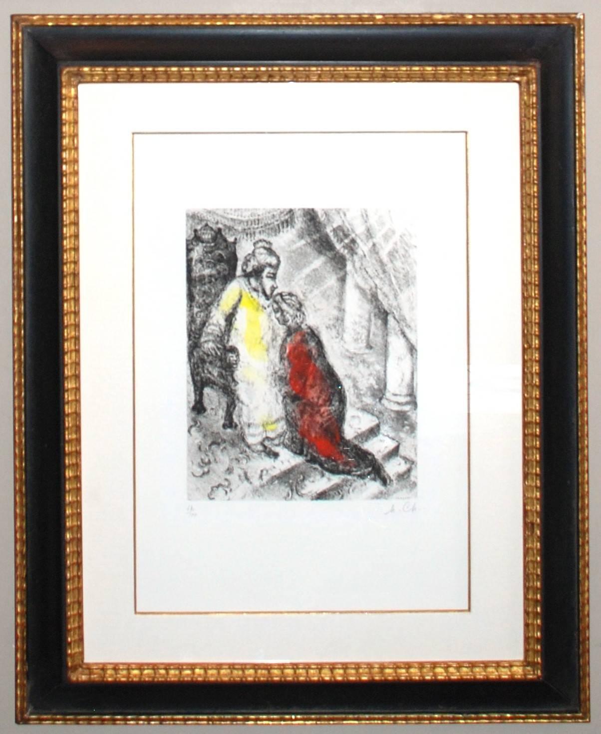 David and Absalom - Print by Marc Chagall
