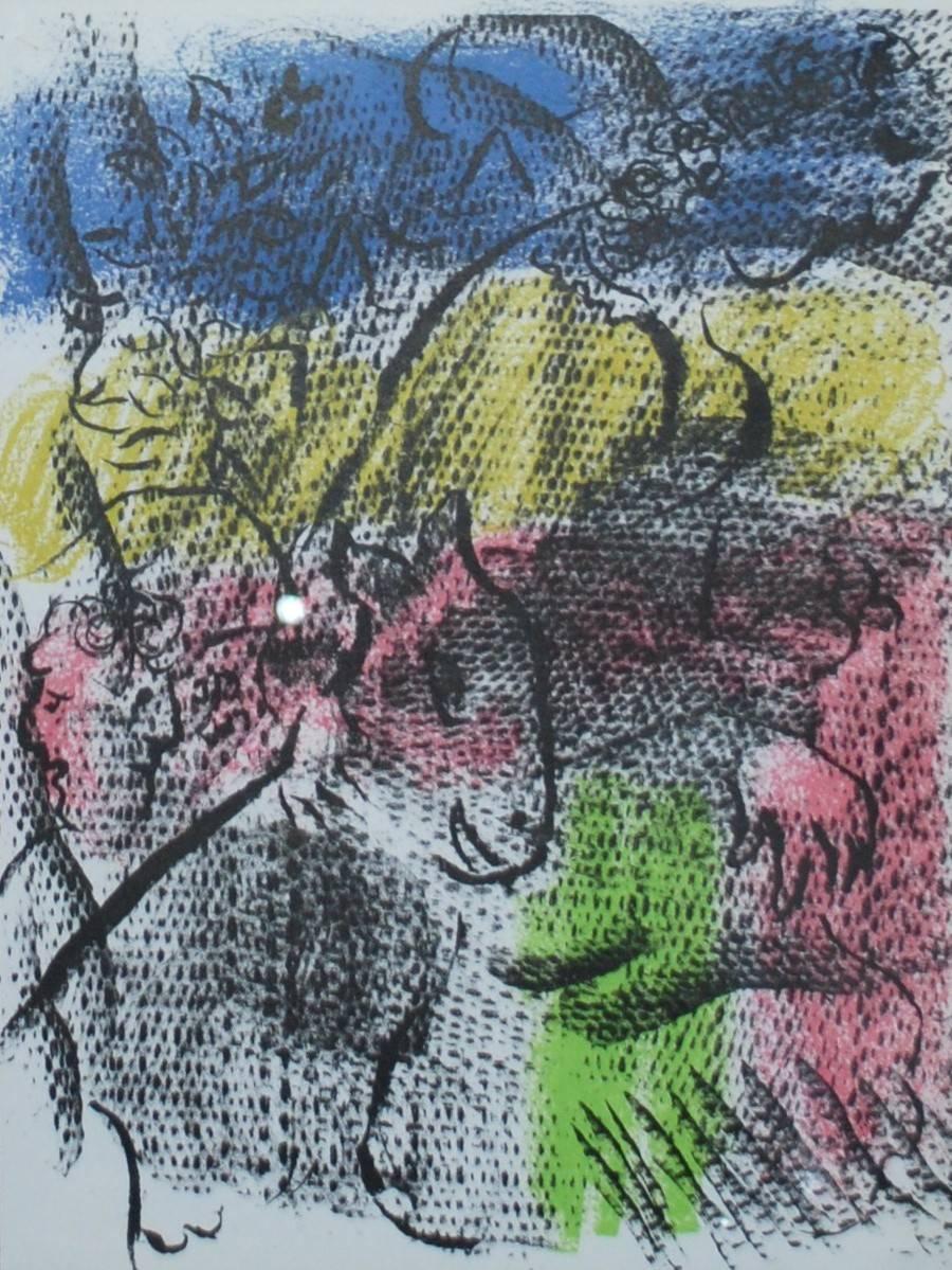 XXe Siècle (20th Century), No. 34 - Print by Marc Chagall