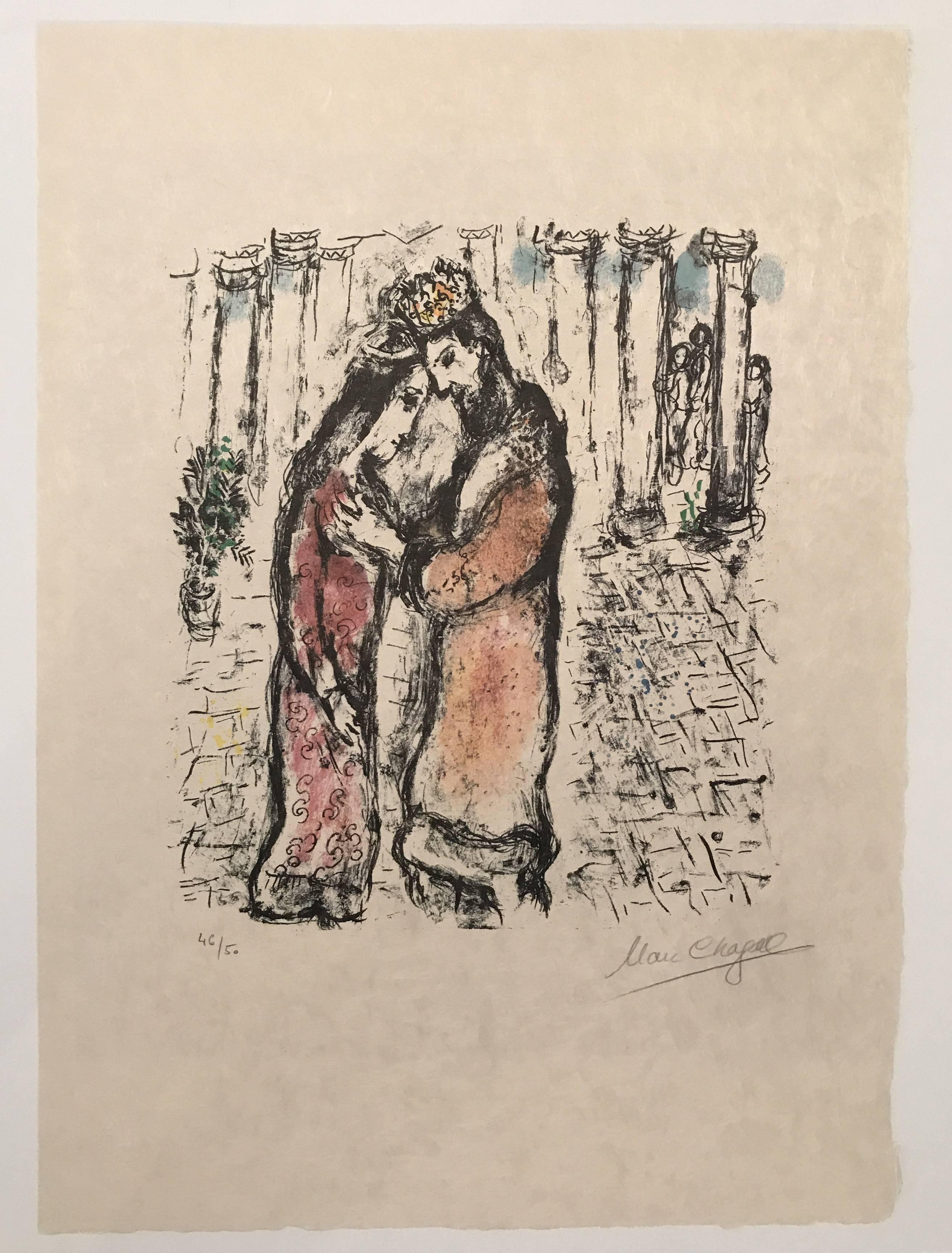 David and Bathsheba 2