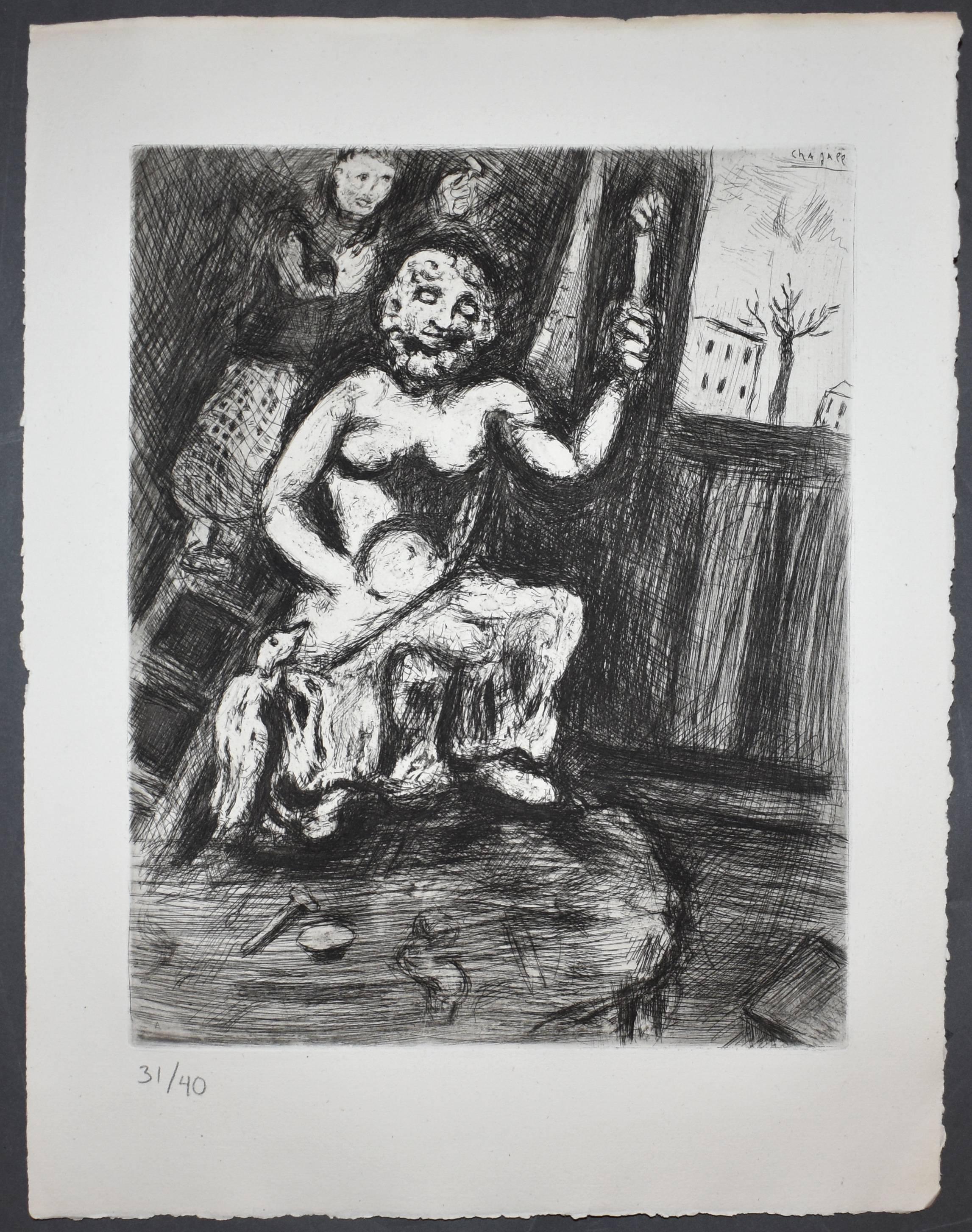 The Statue of Jupiter - Print by Marc Chagall