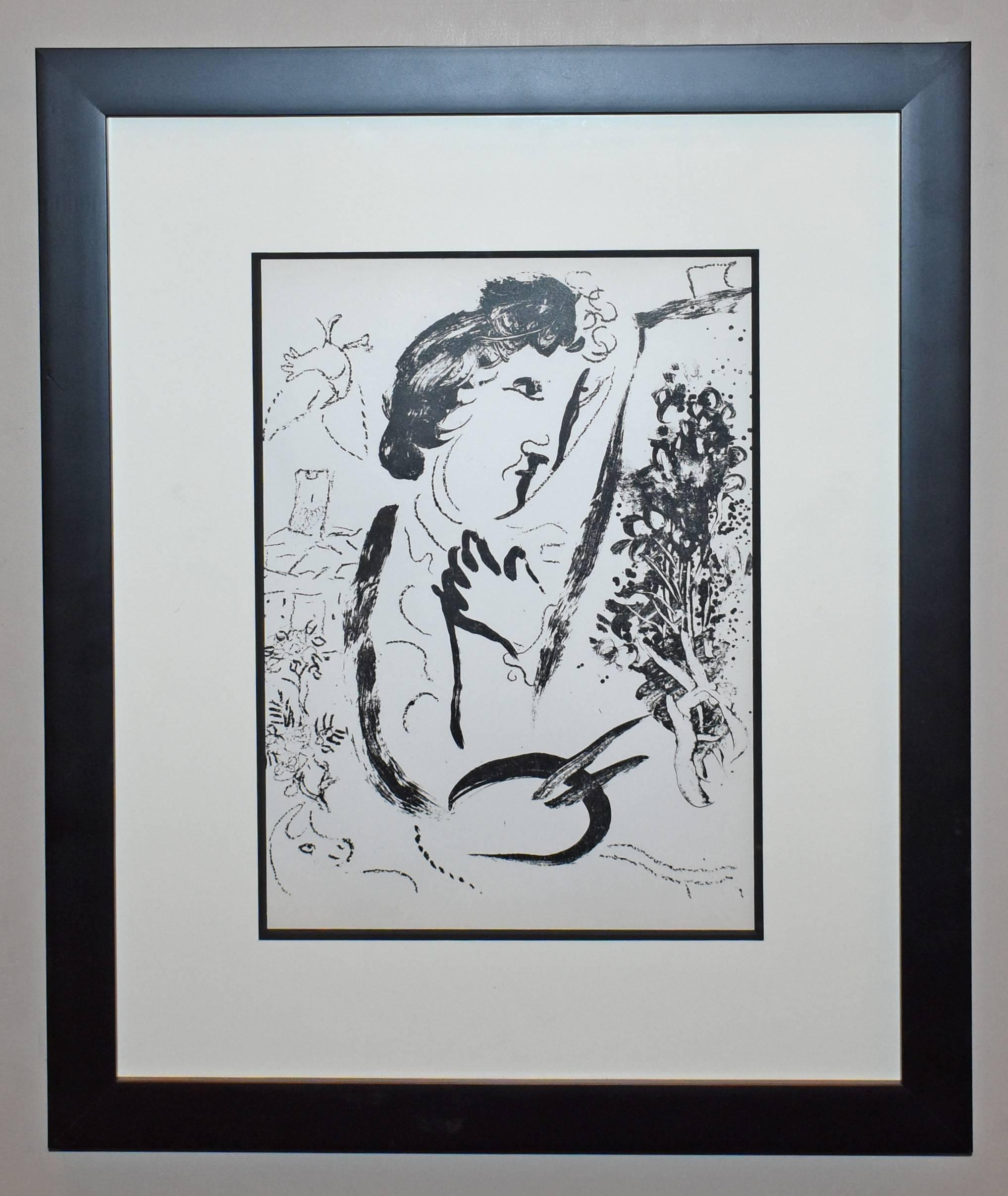 Marc Chagall Portrait Print - Self-Portrait