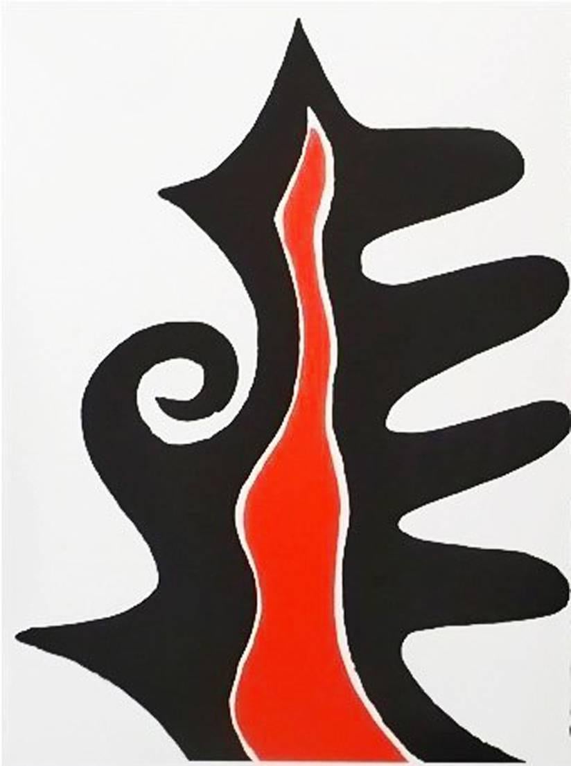 The Tree - Print by Alexander Calder