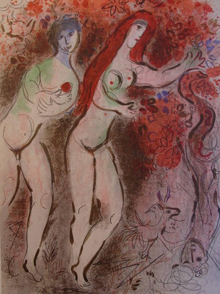 Marc Chagall Nude Print - Adam and Eve and the Forbidden Fruit