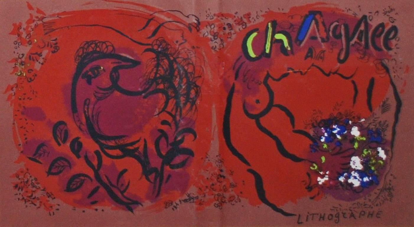 Marc Chagall Animal Print - Jacket Cover from Chagall Lithographe, Volume I