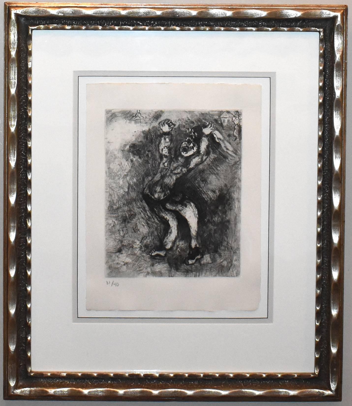 The Eccentric Who Sells Wisdom - Print by Marc Chagall