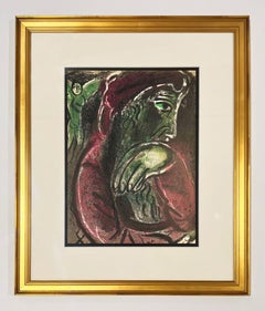 Marc Chagall Fauvist Lithograph, Unsigned, 1960, "Job in Despair"
