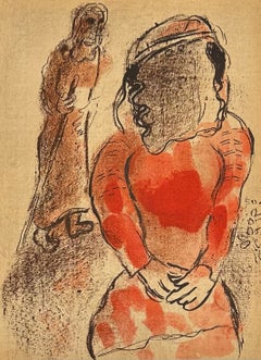 Marc Chagall Lithograph, Unsigned, 1960, "Tamar, Daughter-in-Law of Judah"