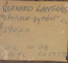 Chinese Symbol