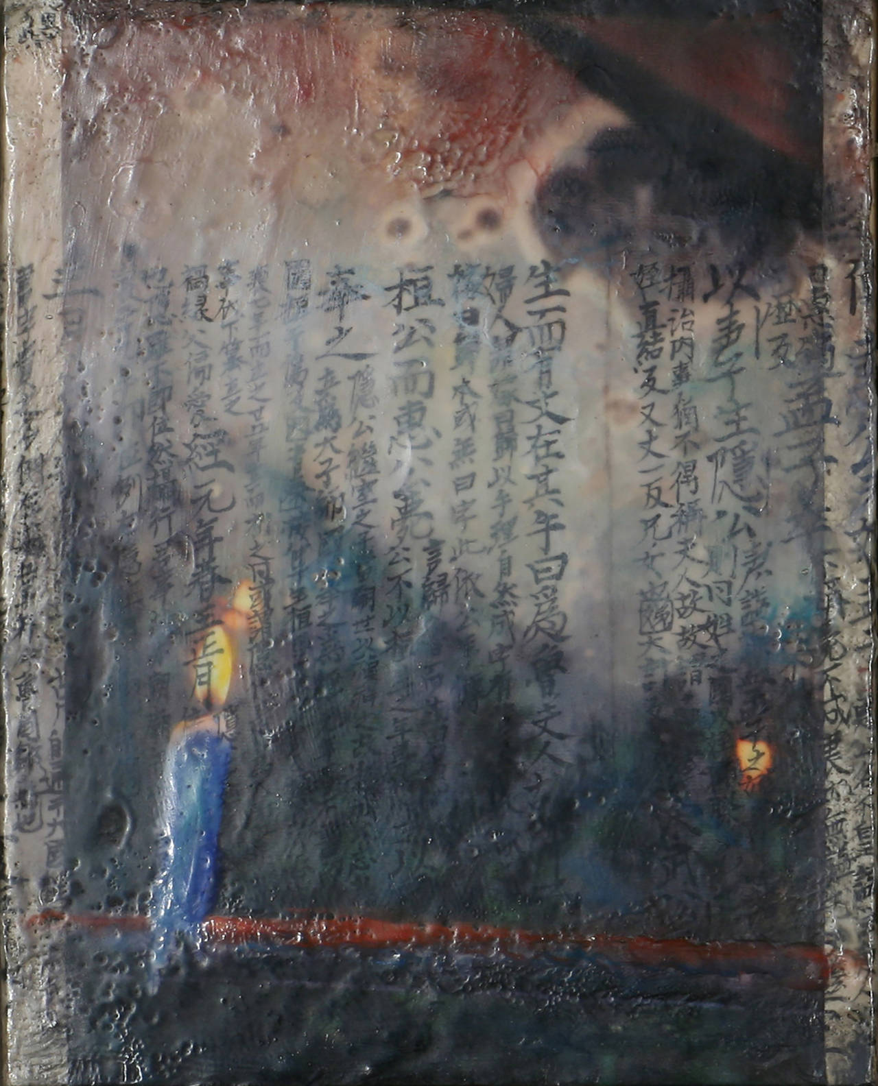 GUSAI IV - Painting by Catherine Eaton Skinner