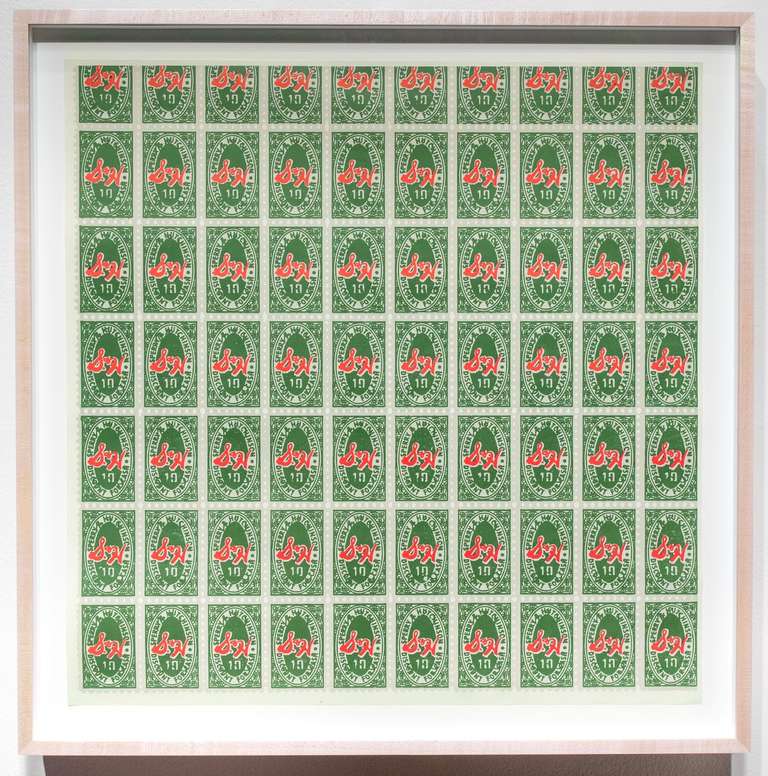 andy warhol s&h green stamps for sale