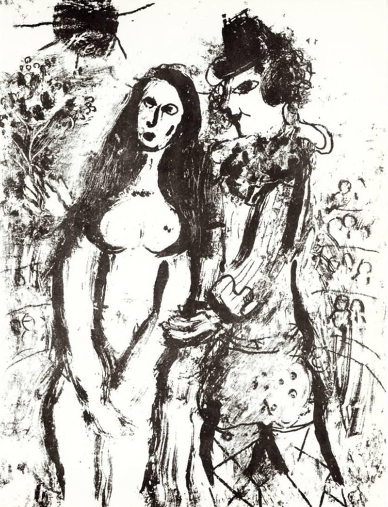Clown in Love - Print by Marc Chagall