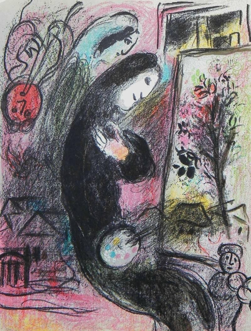 Inspiration - Print by Marc Chagall