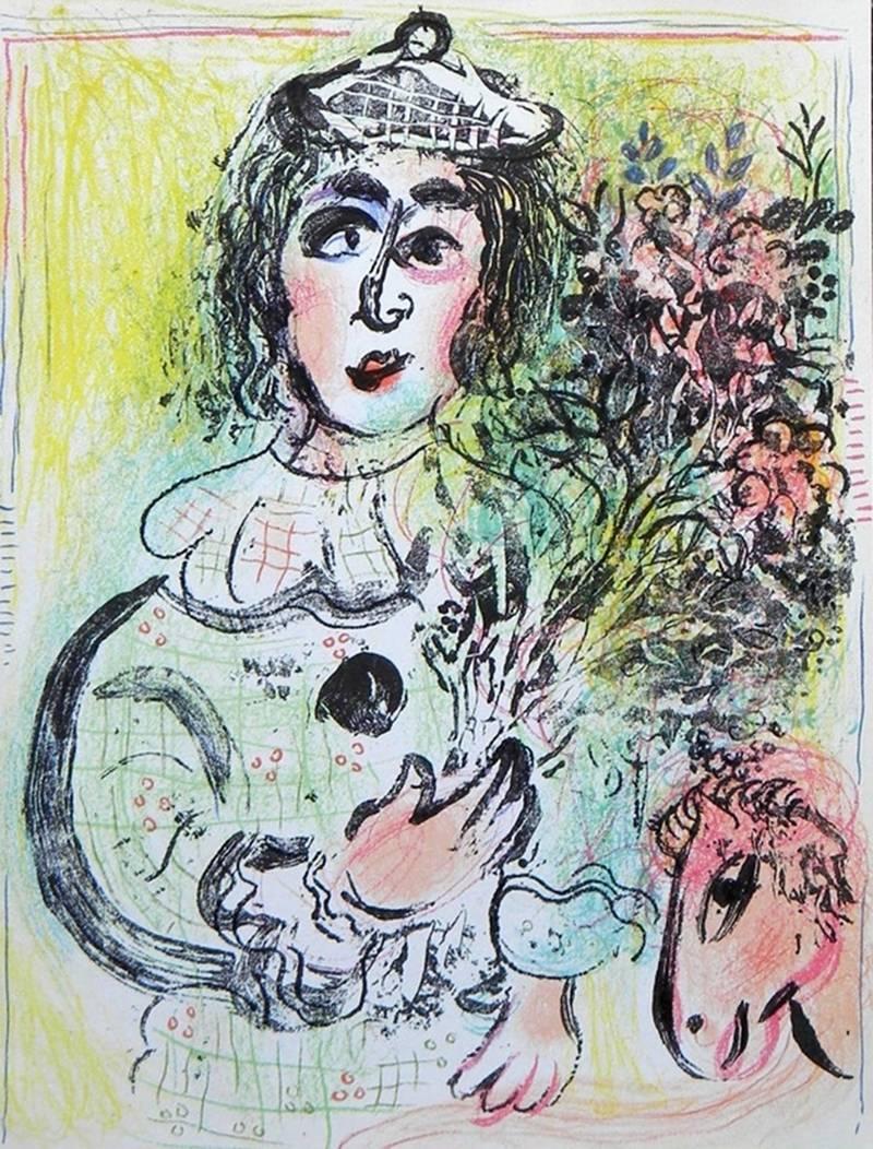 Clown with Flowers - Print by Marc Chagall