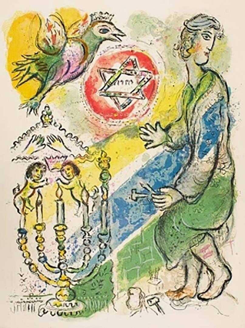 Bezaleel Made Two Cherubims of Gold - Print by Marc Chagall