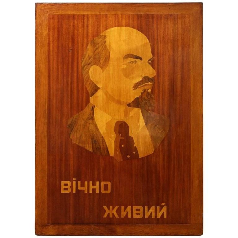Inlaid wood portrait of Lenin - Art by Unknown