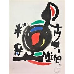 For the exhibition "Les Essencies de la Terra" 9