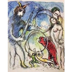 Plate 8 from In the Land of the Gods 11