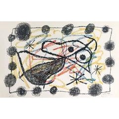Plate 17 from Bouquet de Reves Pour Neila 12