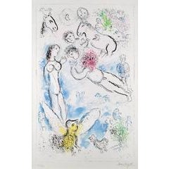 Magic Flight 8