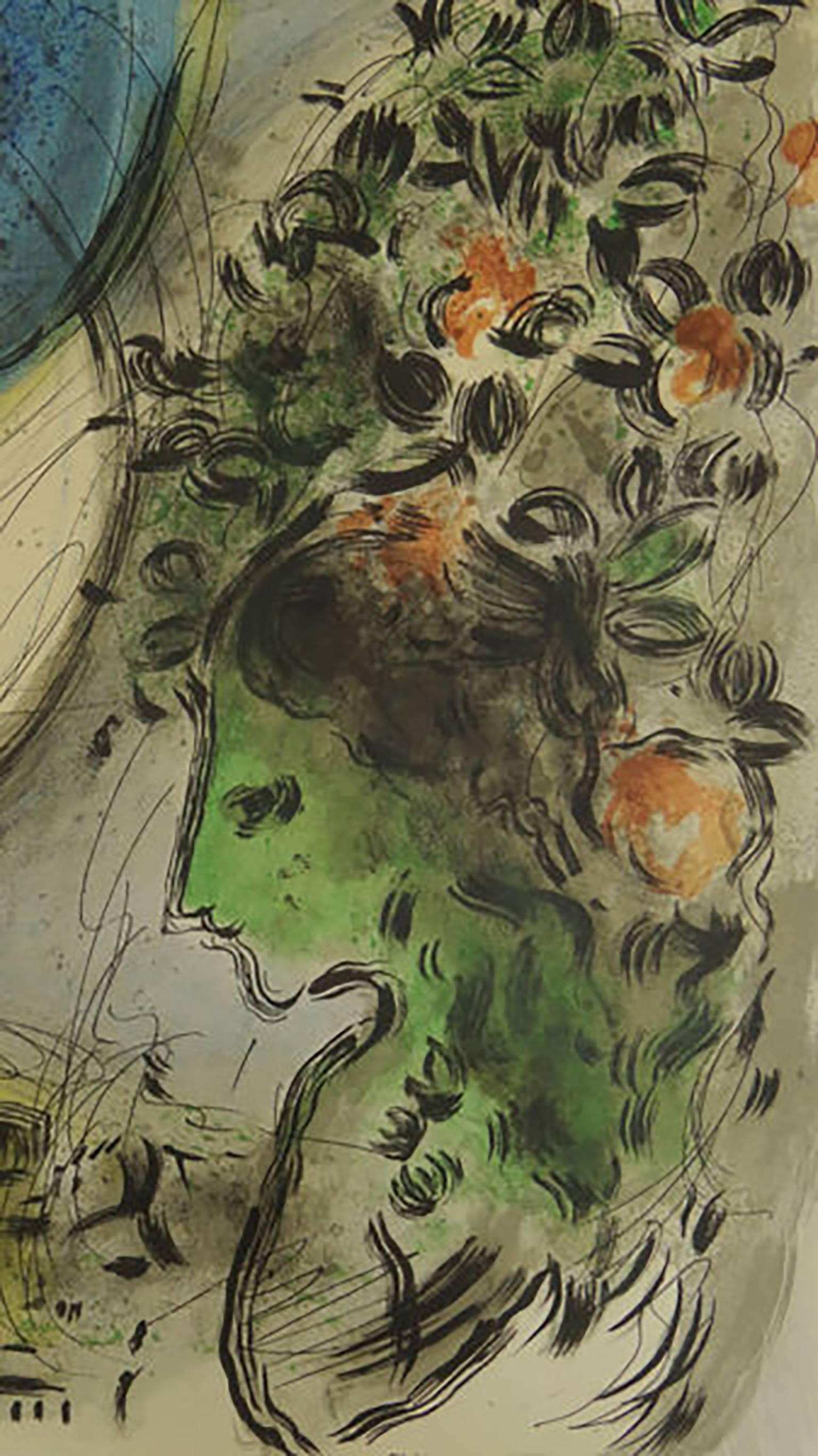 Marc Chagall Exhibition Poster for “Septime Biennale de Peinture: Menton” 1