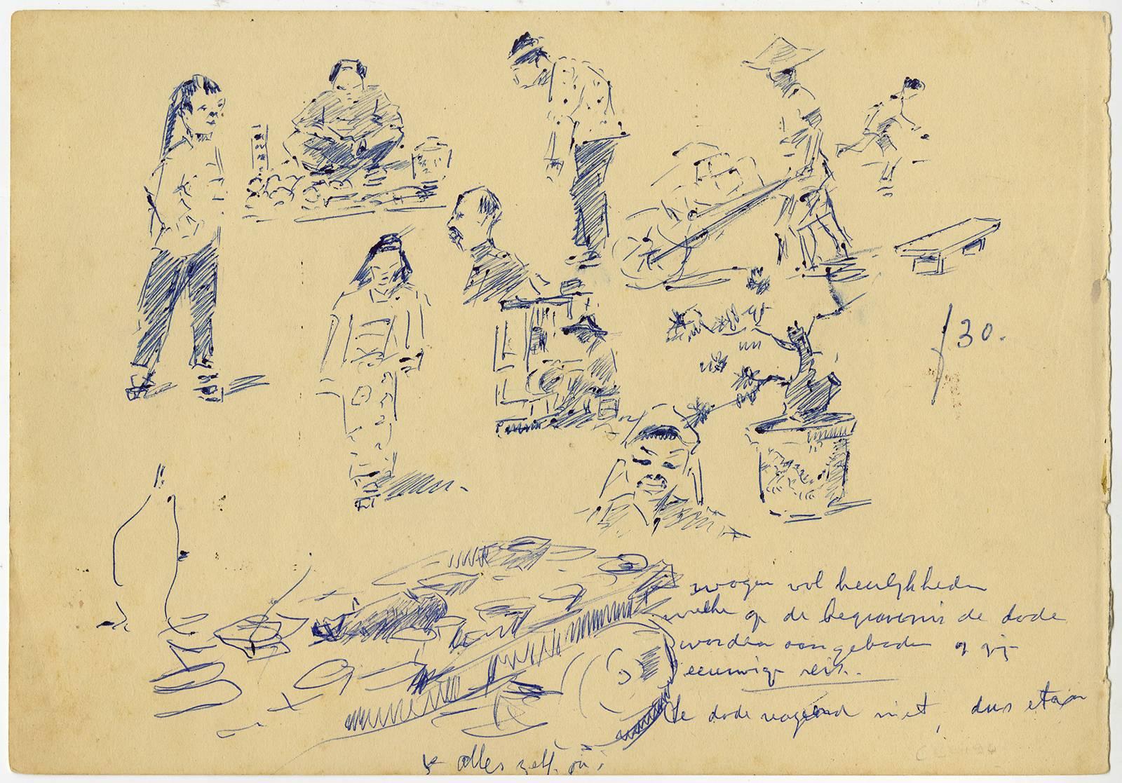 Felt-tip pen and Watercolor on wove paper.

Chinese begrafenis. Singapoer. 27-2-67.'' - Three watercolours of various features of a Chinese funeral in Singapore. One of the drawings shows mourners near a coffin. The second shows musicians preceding