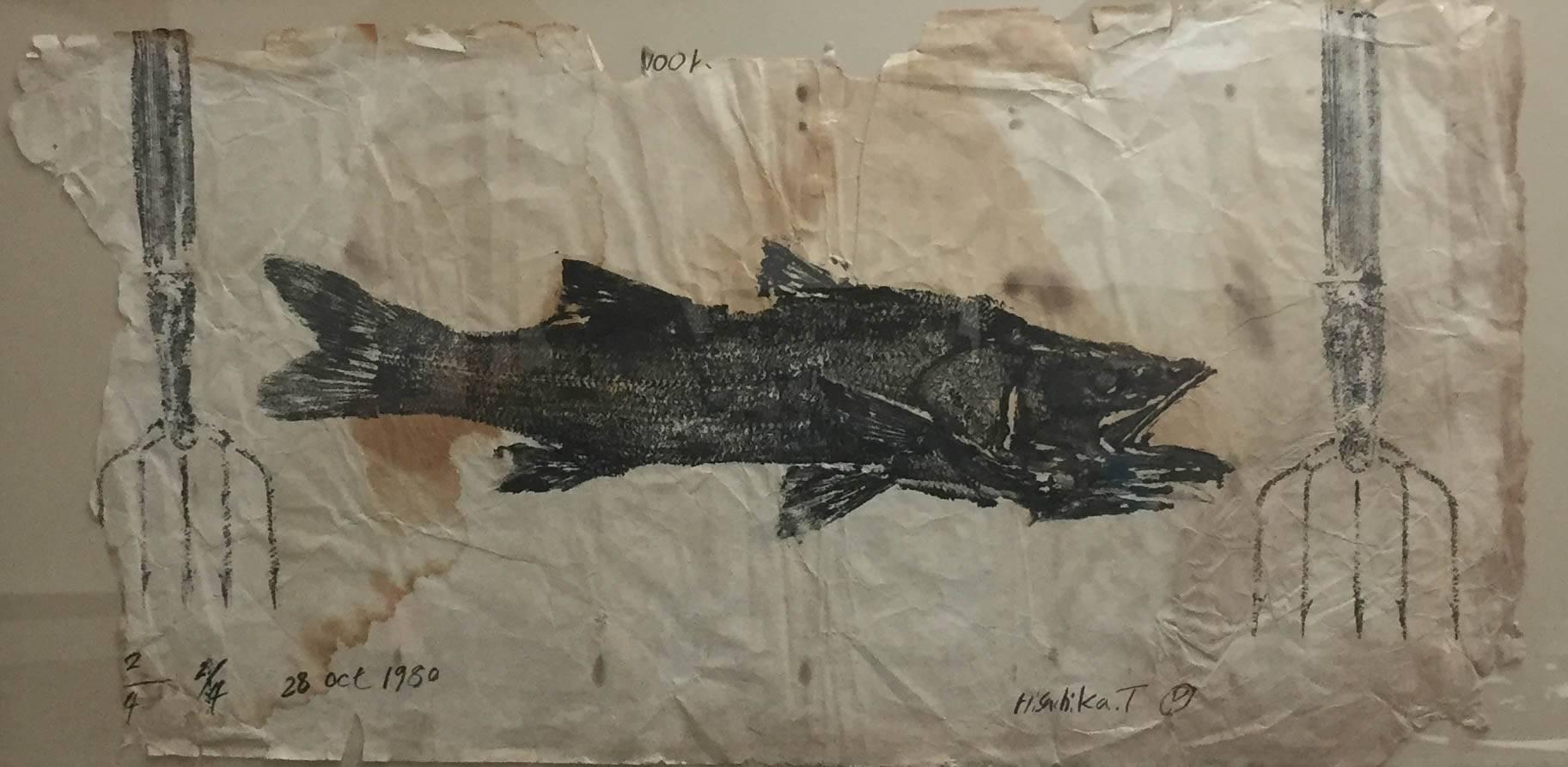 Unknown Animal Painting - Fish Block Print