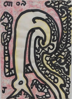Bakasur-VII, Ink, Brush, Pastel, Pink, Yellow, Black by Indian Artist "In Stock"