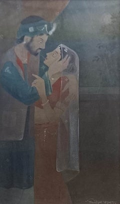 Untitled, Wash Painting on Paper by Indian Modern Artist "In Stock"