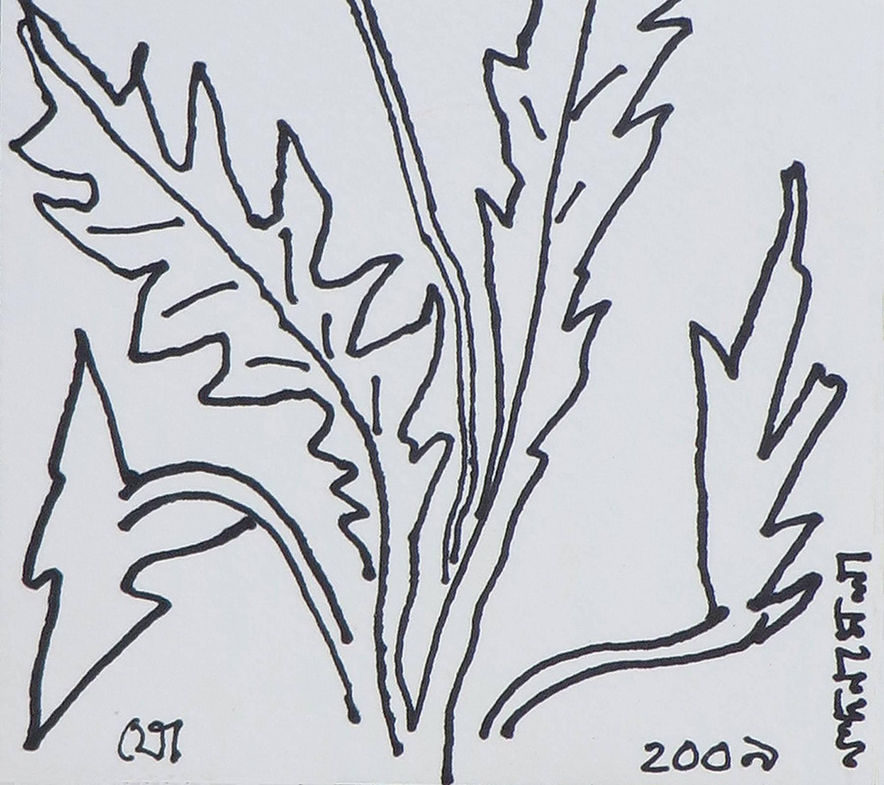 Foliage drawing , ink on paper by Indian Master Artist Jogen Chowdhury 1