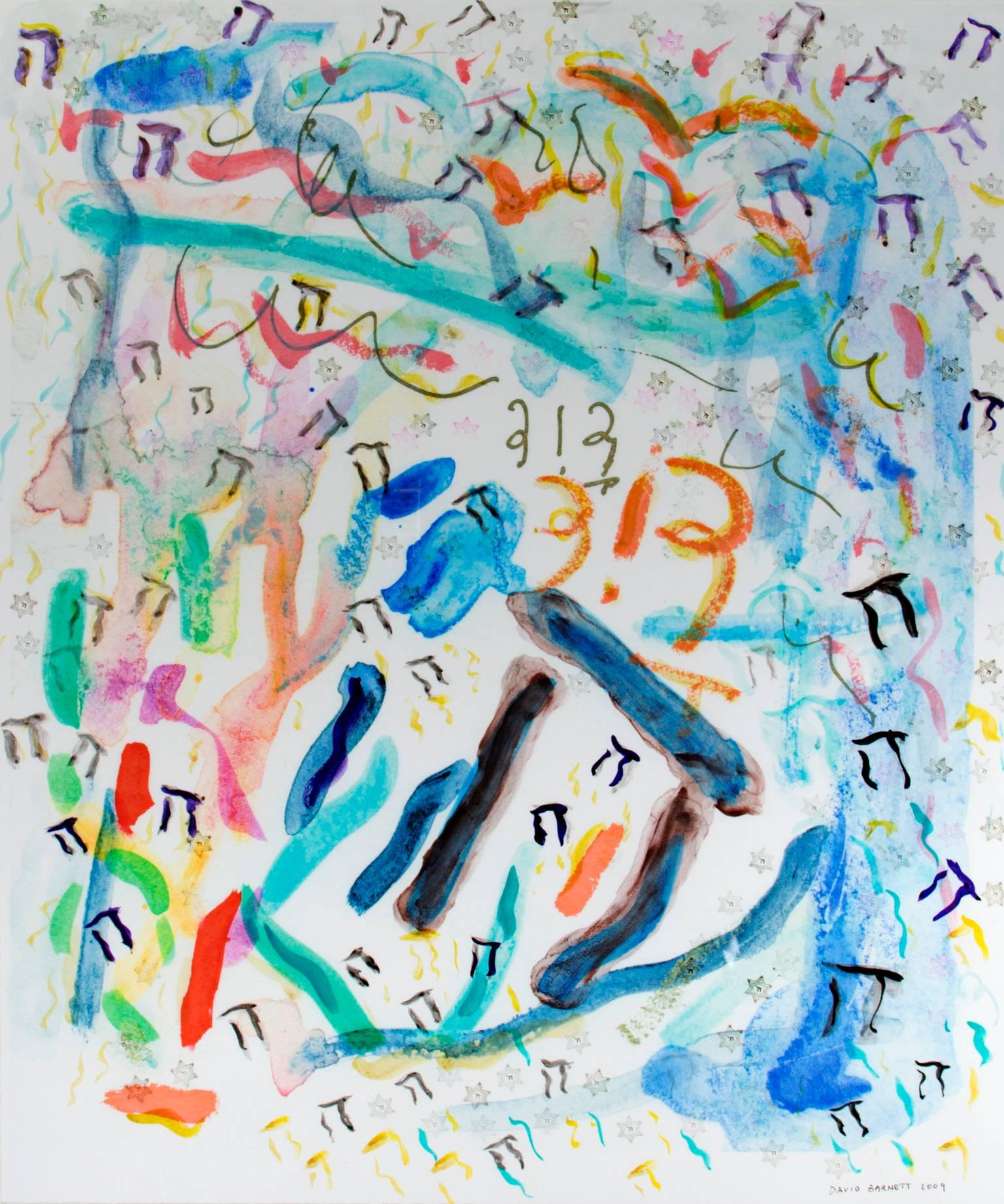 "Celebrate Life: L'Chaim" is a multicolored abstract mixed media piece by Wisconsin artist David Barnett. The Hebrew word "L' Chaim" translates to "to life" and is used as a toast to one's health or well-being. The artwork is signed and dated by the