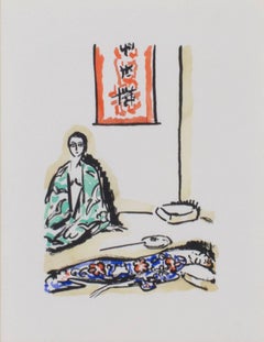 "The Green Kimono -La Garconne Series," a Color Pochoir Kees van Dongen