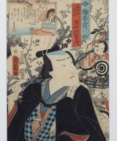 19th century color woodcut Japanese ukiyo-e print samurai figure
