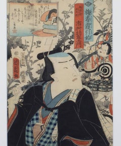 « Ichimura Hazaemon as Hatsuyumeya Mitsujiro », gravure sur bois en couleur de Kunichika