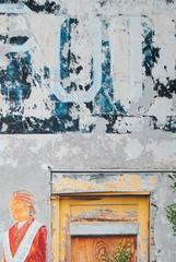 "Curio Shop Entrance, New Mexico, " a Photograph on Canvas by Thomas Ferderbar