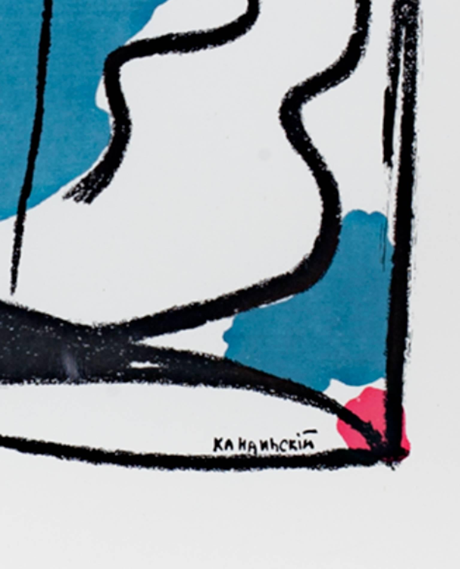 Jusqu'a L'Abstraction' Farblithografie-Plakat Wassily Kandinsky  im Angebot 2