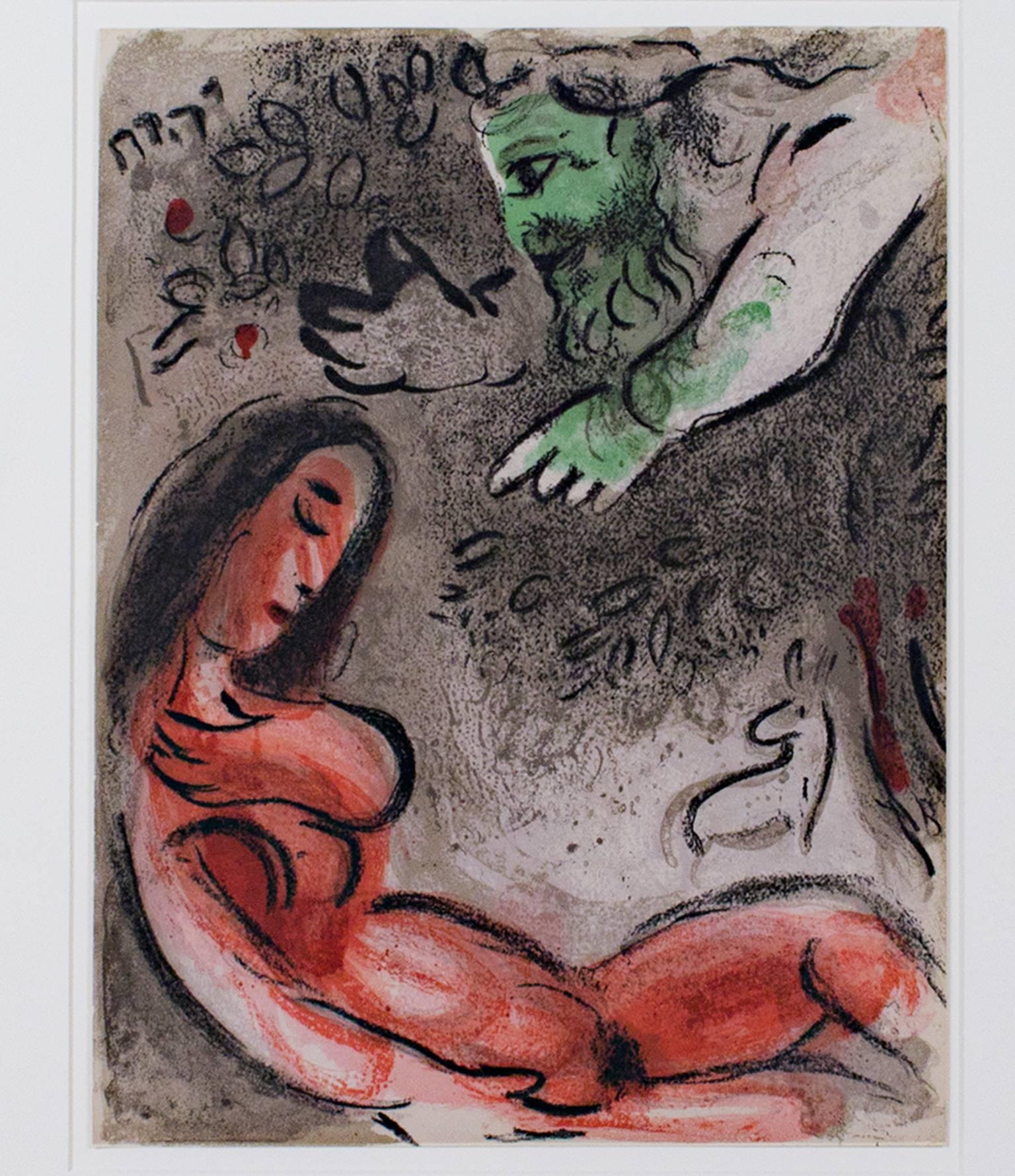 "Eve Incursate God's Displeasure" est une lithographie originale à double face de Marc Chagall. Au recto, la gravure présente l'histoire biblique d'Eve réprimandée par Dieu pour son péché dans le jardin d'Eden. Au verso, l'impression représente une