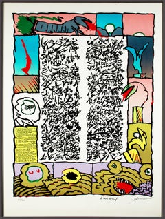 "Placard Dotremont," original color lithograph by Pierre Alechinsky