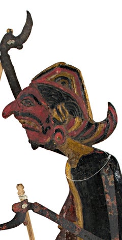 "Flat Wooden Puppet (male), " Wood & Leather created in Indonesian in the 19th C
