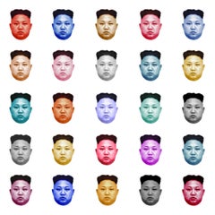 United Colors of Kim