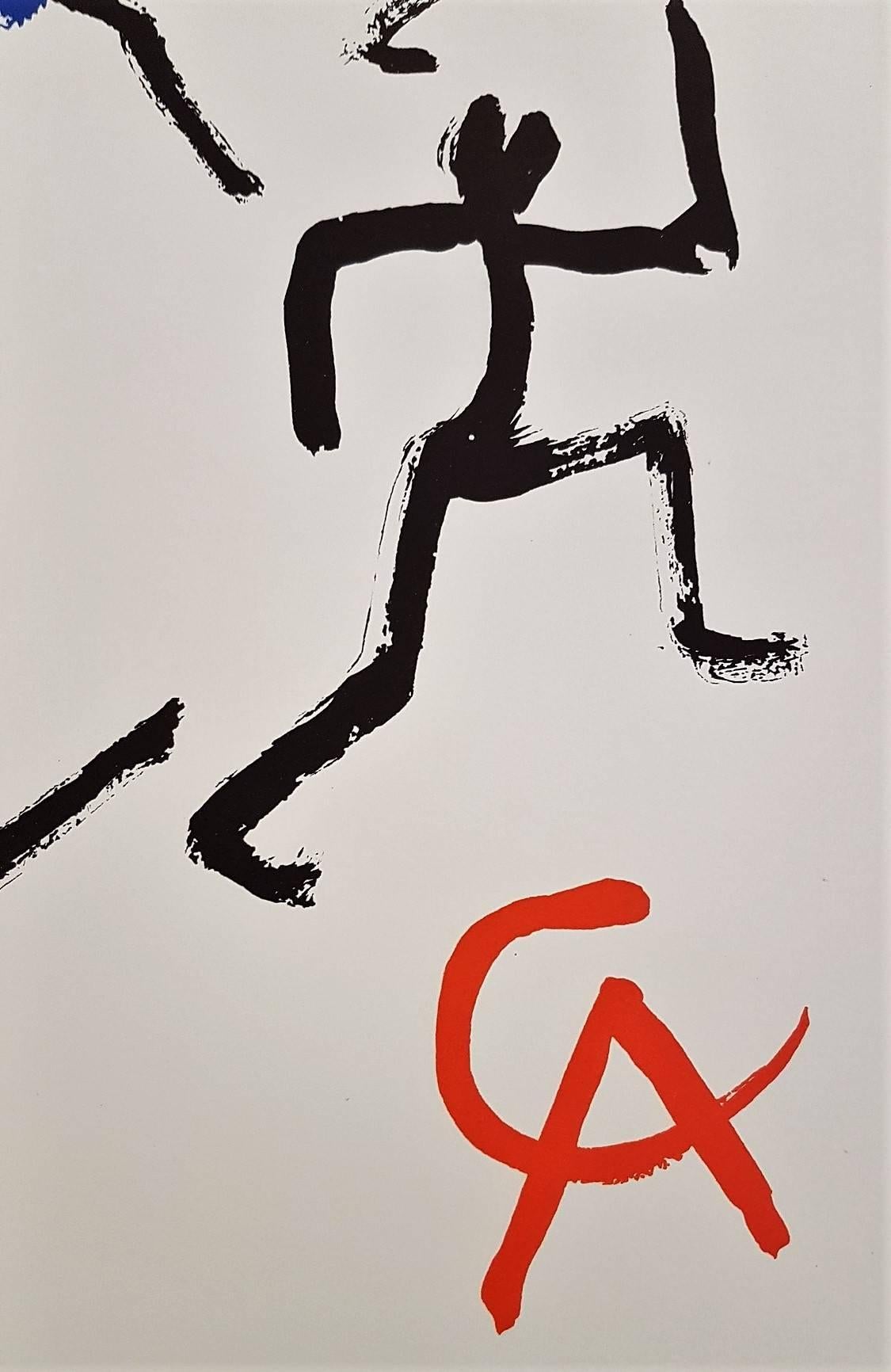 Madison Square Boys Club - Print by Alexander Calder