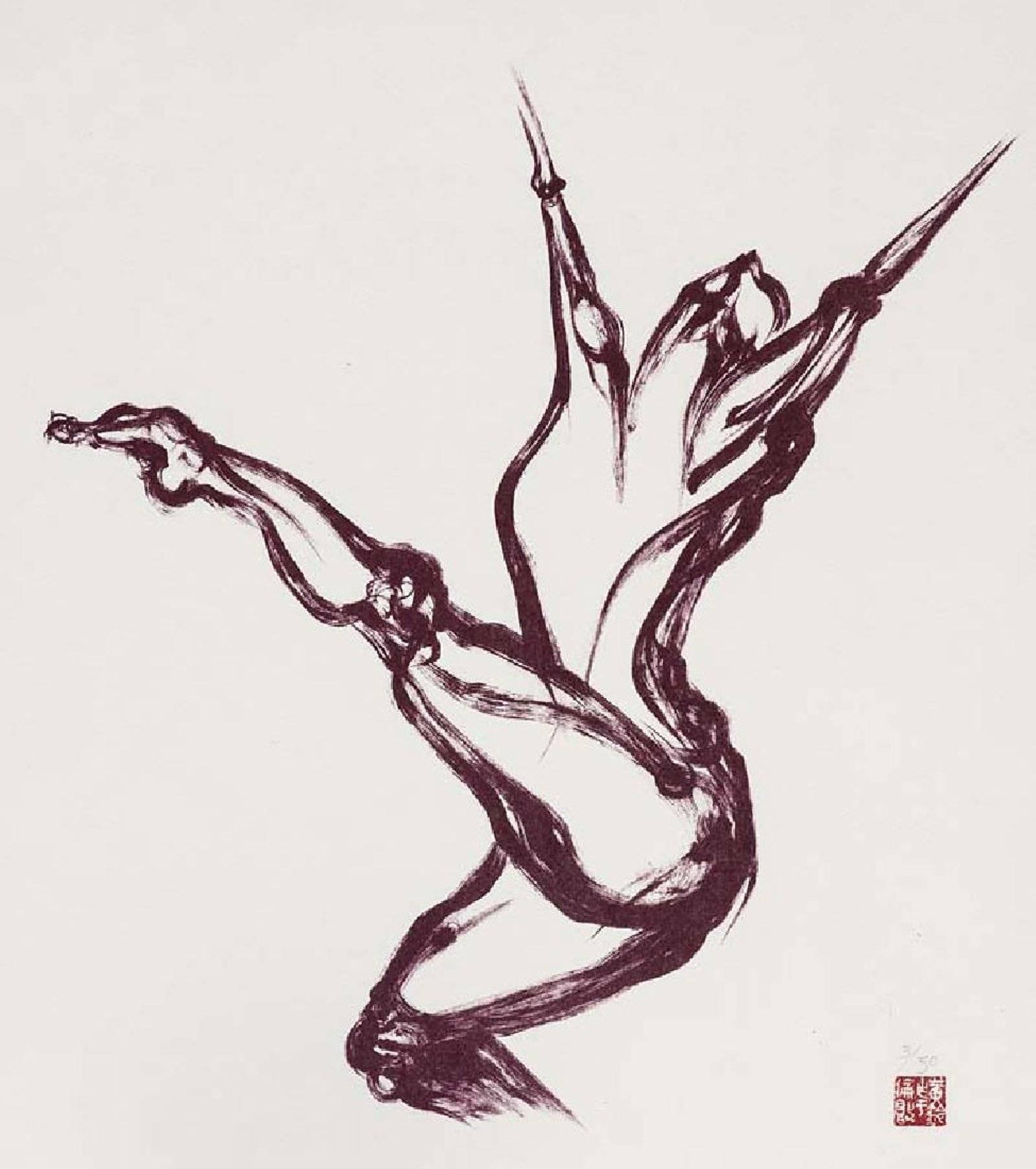 Judy Ling Wong Figurative Print - La Danse