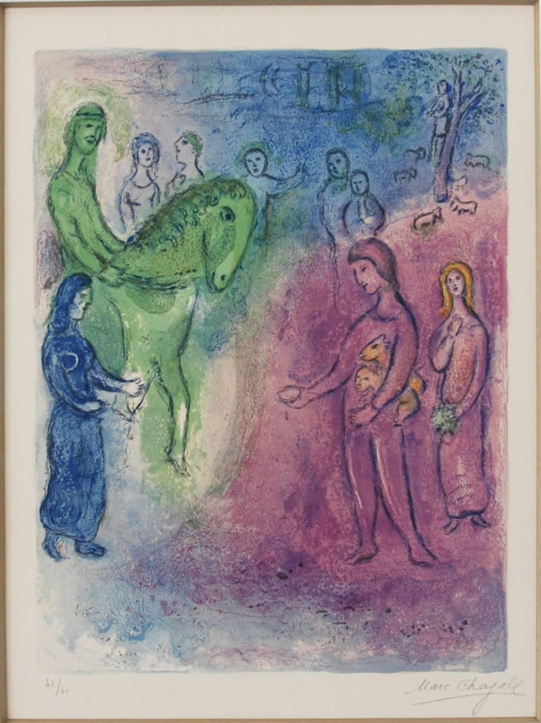 Arrivée de Dyonisophane - Expressionist Painting by (after) Marc Chagall